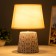 Maura table lamp E14 40W coffee 23x23x33 cm Risalux