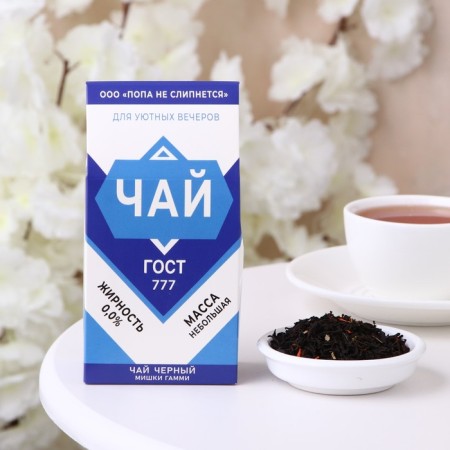 Black tea "for cozy evenings", 50 g-1