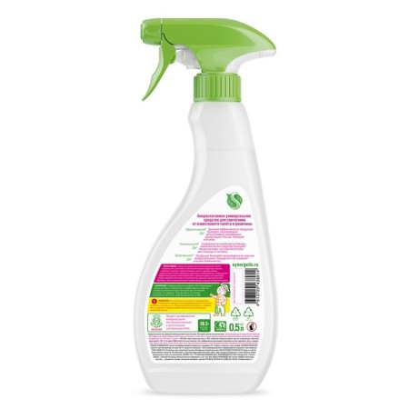 Synergetic cleaning tool "for the bathroom", 500 ml-6