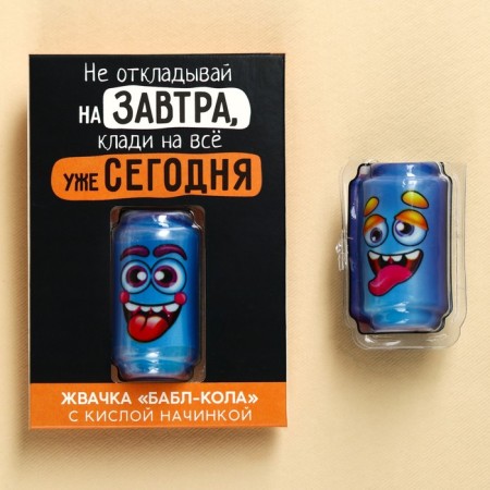 Chewing gum with acid filling “Put everything today”, 1 pc.-1