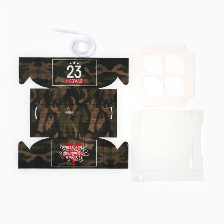 Capcake box, confectionery packaging, 4 cells "February 23", 16 x 16 x 10 cm-4