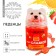 Landers in the bank - Bear "Let life be sweet", 50 g.