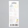 LED 220V module 16W SMD5730 IP30 1200LM 3000K Ø22cm