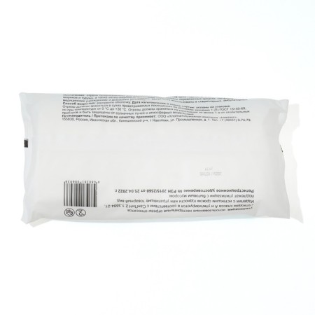 Gauze ceremony non -sterile 500 cm x 90 cm 30 g/m2-1