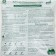 Means to combat pests, OMU for plants, Tabasap, 2 kg