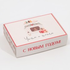 Folding box 