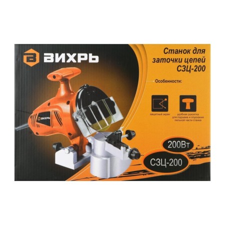 Sharpet machine "Vortex" SZTS-200, 200 W, 100x10 mm, 6000 rpm-6