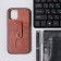 Luazon cover for iPhone 12/12 Pro, with compartments for cards, leatherette, brown