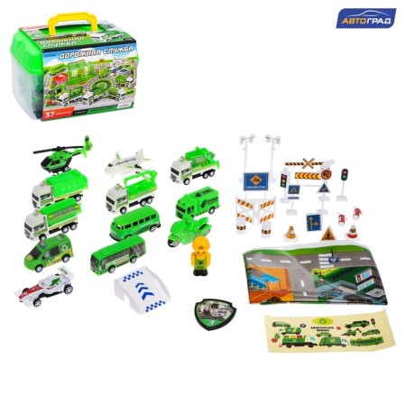Set of gaming "Road Service", cars 12 pieces, road signs, playing field