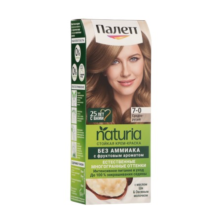 Hair dye Palette Naturals, 7-0 medium-cornflower, 110 ml