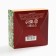 Black tea, in the box - box "Christmas tree 2025", 20 g.