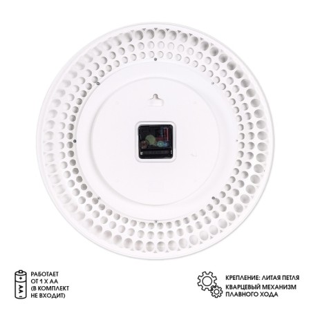 Watching clock, interior "classics", silent, D-40 cm, white-1
