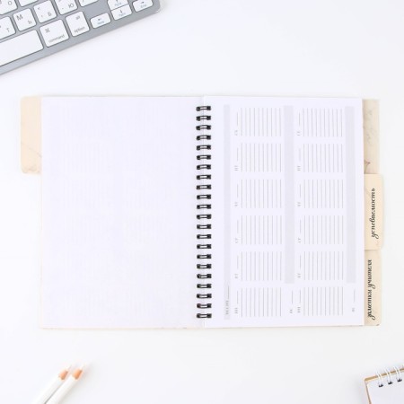 Planing-day planning “Teacher who inspires”, A5 format, 45 sheets, soft spiral cover with dividers-4