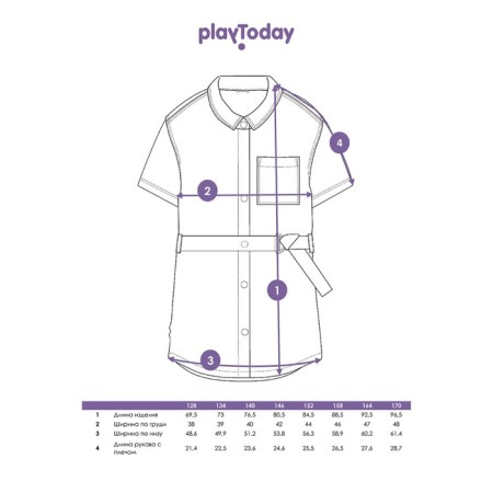 Dress for girl PlayTode, height 134 cm-7