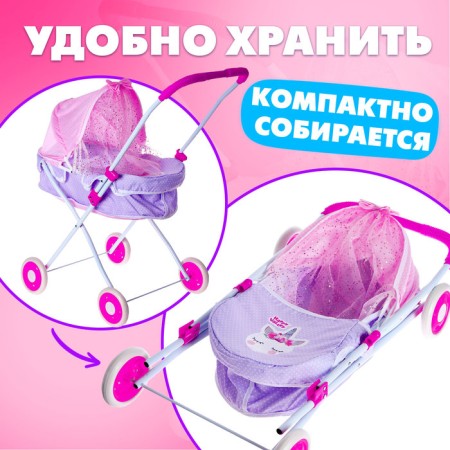 Stroller for dolls, universal, metal frame-4