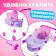Stroller for dolls, universal, metal frame