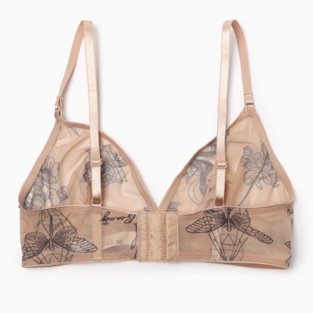 Women's bra, beige color, size 75a-7