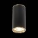 Ceiling lamp ST LUCE. ST111.437.01. 1x50 W, GU10, 5.4x5.4x10.5 cm, black color