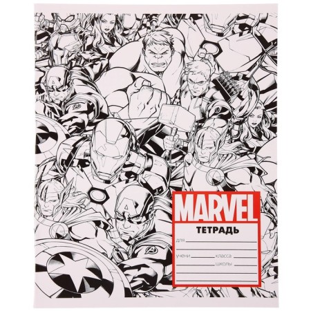 Gift set for a boy, 6 items, Avengers-2
