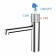 Vince Desire VBF-1D3CH sink mixer, pour 149 mm, brass, chrome