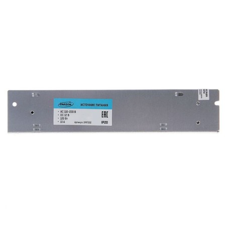 Luazon Lighting power supply for 12 V LED tape, 120 W, IP20-2