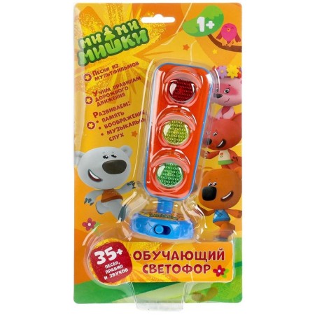 Musical toy "Mi-Mi-Mimka. Training traffic light ", 35 songs, rules, light
