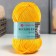 Yarn "Spring" 100% Mercerized cotton 250m/100g (12-yellow)