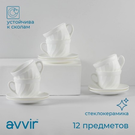 Service Tea Dauva "Diva", 12 items: 6 cups 190 ml, 6 saucers, glass ceramics