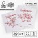 Paper napkins "Congratulations", 20 pcs, red embossing, 25 x 25cm