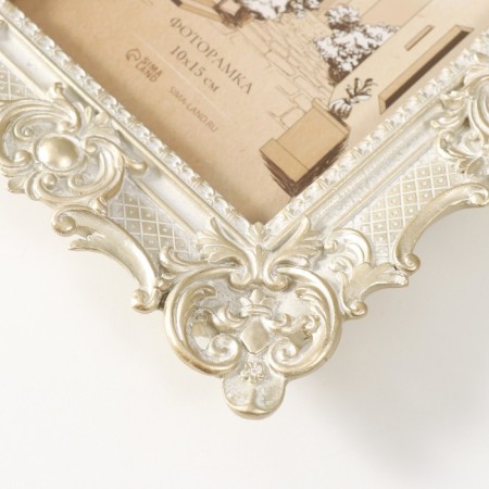 Photo frame Polystone 10x15 cm "Versailles" Sanding gold 16.2x2.4x21.4 cm-2