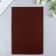 Hard felt 1 mm 20x30 cm brown
