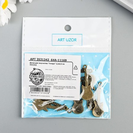 Decor for creativity Metal "Guitar" bronze 3x0.5 cm-3