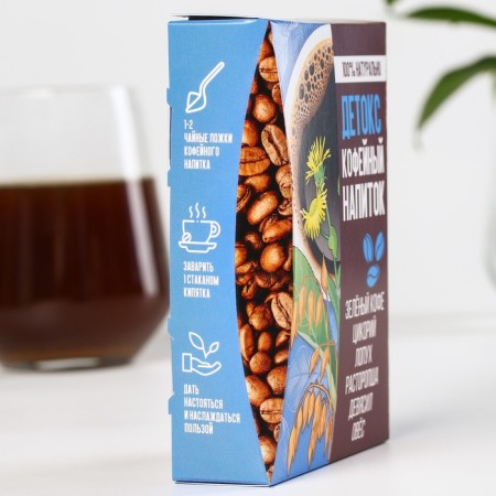 Detox coffee drink: green coffee, chicory, burdock, milk thistle, nine, oats, 50 g.-4