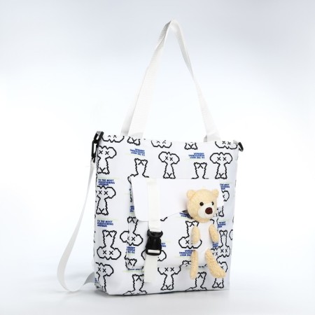 SCOPER with lightning, white color-2