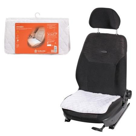 Nabbage (pillow) of artificial fur on the seat, white with a short pile-1