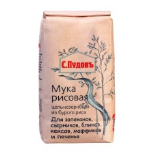 Whole flour of brown rice 