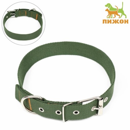 Semilant canvas collar, 72 x 3.5 cm, khaki
