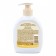 Cream-soem Neva cosmetics "Natural", with proteins silk, liquid, 300 ml