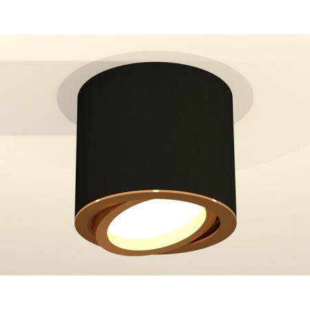 Turning lamp Ambrella Light, XS7402003, MR16 GU5.3, GU10 LED 10 W, Black Sand, Gold Gold-1