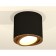 Turning lamp Ambrella Light, XS7402003, MR16 GU5.3, GU10 LED 10 W, Black Sand, Gold Gold