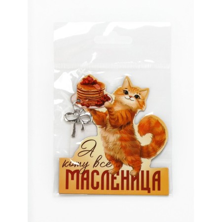 Magnet "Shrovetide", 7 × 7.7 cm-3