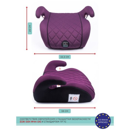 AMAROBABY EASY WAY, group III, purple color-2