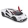BBURAGO Lamborghini Countach LPI 800-4, Die-Cast, 1:24, white color