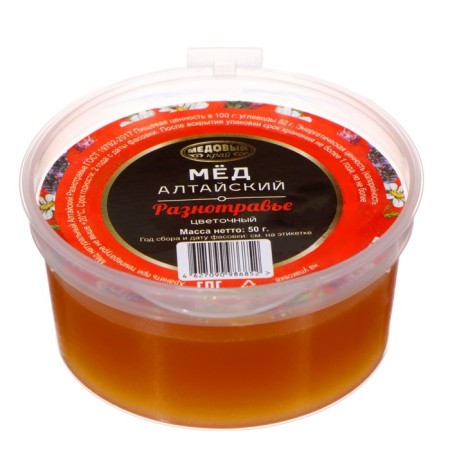 Honey Altai "Different Trade" Natural Flower, 50 g