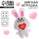 Soft toy-Magnet "My Pussy", Bunny