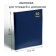 Set of covers PP 10 pieces, 210 x 350 mm, 70 μm, for notebooks and diaries (in a soft cover)