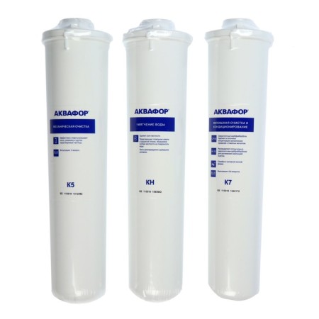 A set of interchangeable cartridges for Aquaphor Crystal, K5-KN-K7, filtering