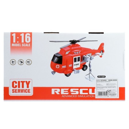Helicopter inertia "Salvation Service"-5