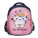 Frame, 36 x 28 x 20 cm, Grizzly, from Plyusha, + keychain, dark blue/pink
