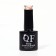 Camouflage base for nails, 3 phase, 8ml, LED/UV, coral color (018)